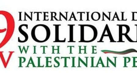 Event Logo "29 Nov - International Day of Solidarity woth the Palestinian People"